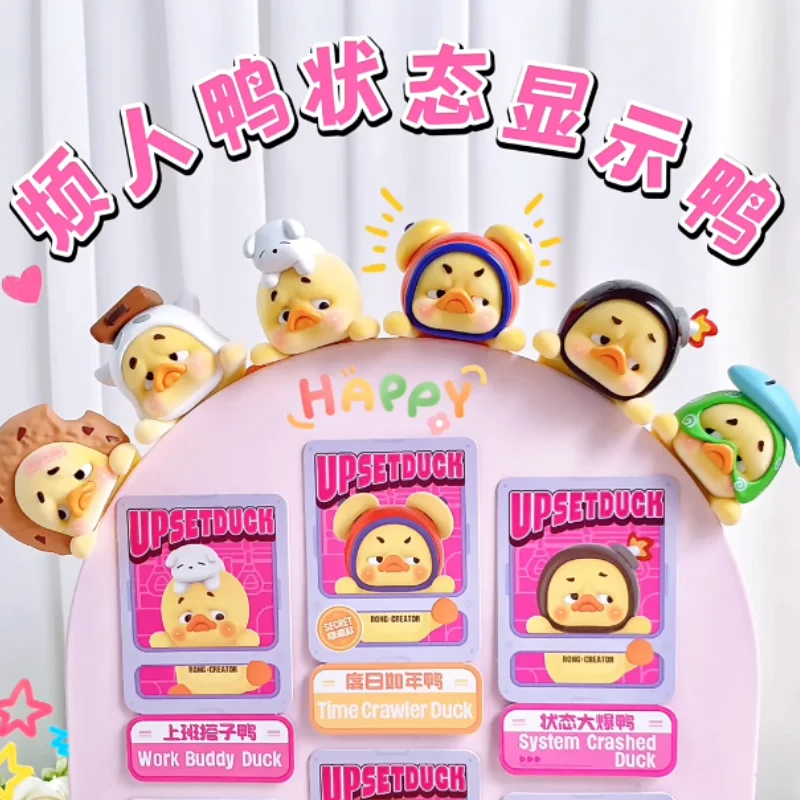 الأصلي في المخزون حالة بطة پریشان يظهر بطة Pa-Pa سلسلة صندوق أعمى لطيف سطح المكتب زينة الحلي هدايا عيد اللعب #3