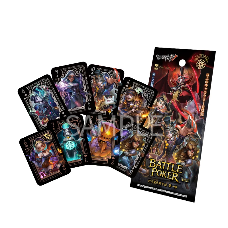 公式製品ID v-ブラックジャックカードバトルデッキ第2日パーティーシリーズ (カードのシングルパック)