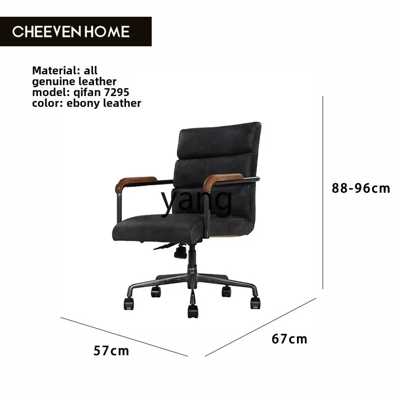 

LT retro full leather computer chair office chair light luxury boss chair