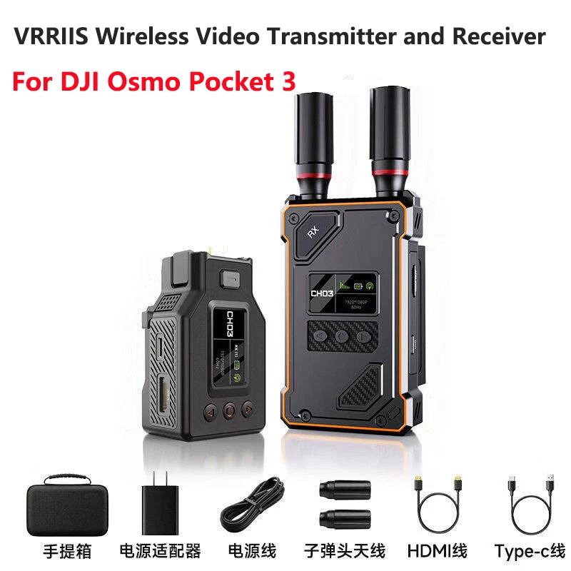 VRRIIS ワイヤレスHDMIエクステンダー ビデオ送信機 受信機 DJI Pocket