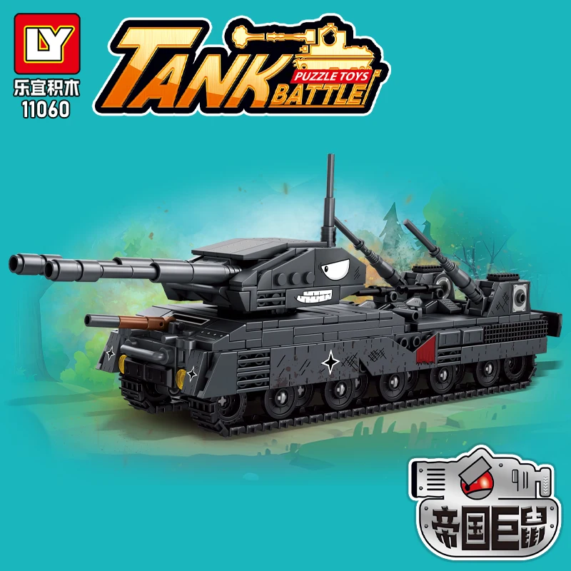 2025년 신형 KV44 탱크 조립 블록 어린이 장난감 세계 소년들의 지능 개발 제2차 세계대전 군사 모델 kv99