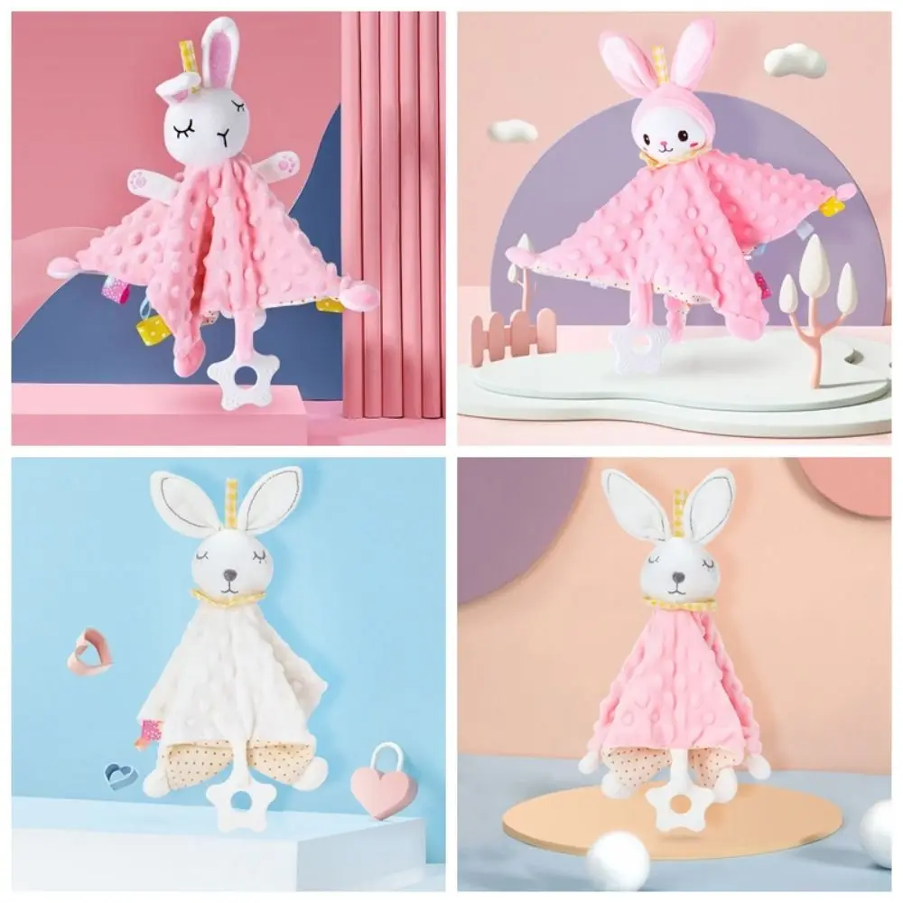 Edredón de seguridad para bebé, toalla calmante, mordedor de silicona, juguete para acurrucarse, toalla para Saliva para recién nacido, toalla suave y Adorable para muñeca calmante