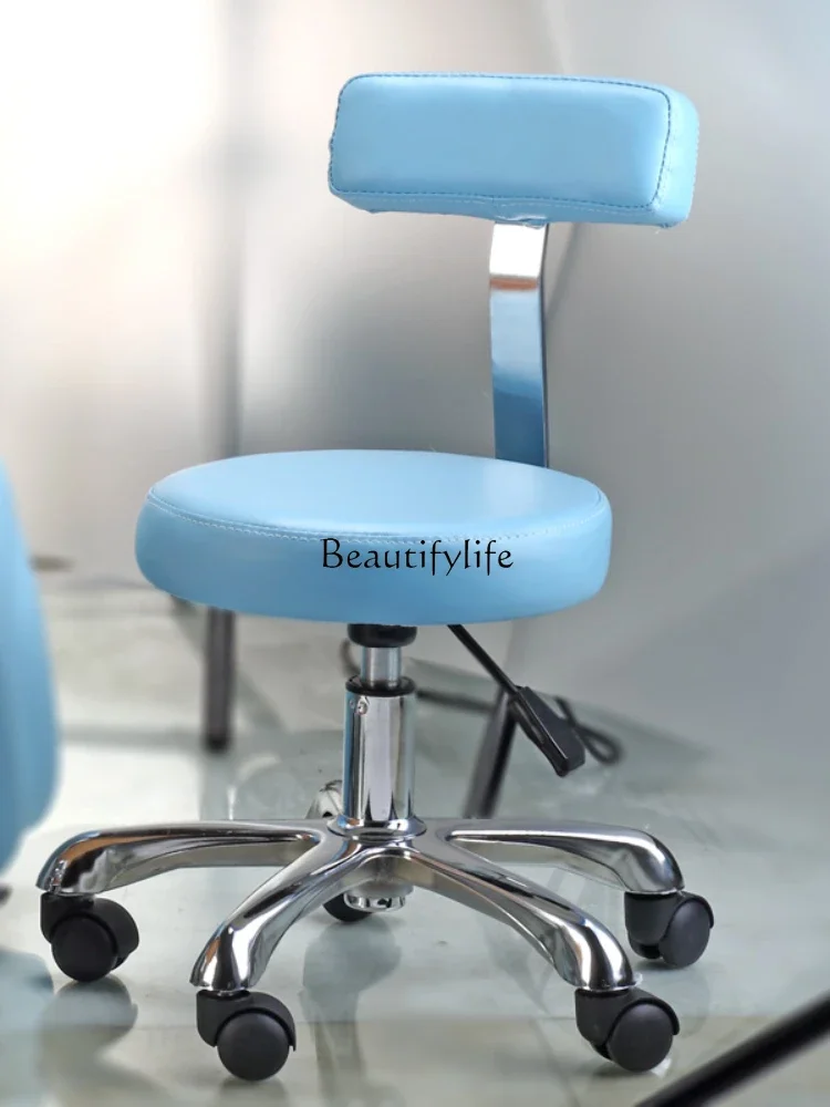 Pedicure Master Stool Beauty Shop Foot Massage Store Dedicated Low Stool