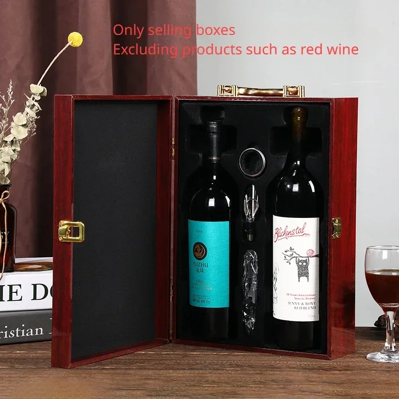 

Piano Finish Red Wine Gift Box - 2-Pack Faux Redwood Decorative Wine Storage Chest, Imitation Hardwood Case for Red Wine Bottles