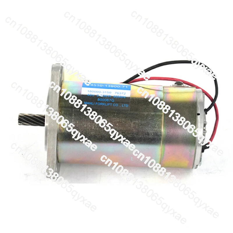 China supply  48v 230W  forklift electric steering motor 14510-13900-71 for  6FBR15-25