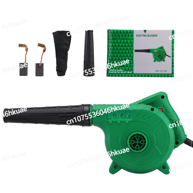 

Blow and Suction Dual-purpose Dust Removal Blower Small Handheld Industrial Electric Hair Dryer