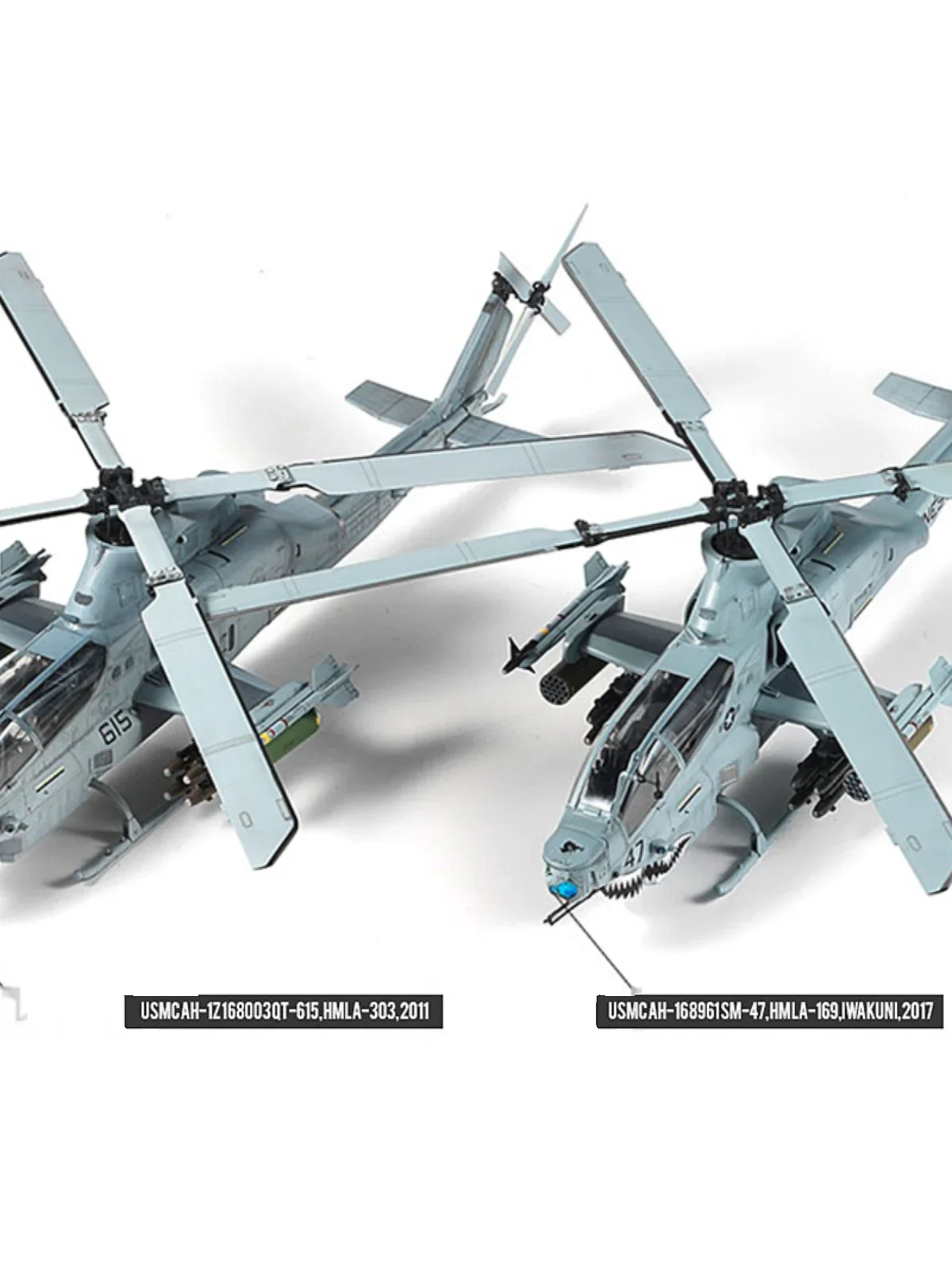 アメリカのAH-1Zサメの口のヘリコプター、アカデミー航空機12127、1:35