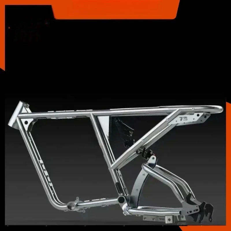 aluminum alloy frame plain frame one-to-one inner wiring modification