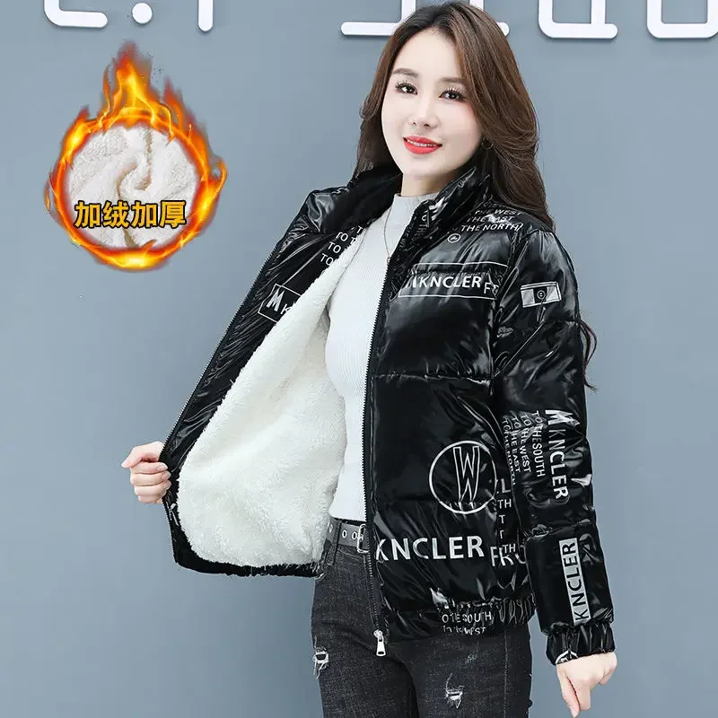 Winter  Women\'s Jacket Fur Lined Coats Parkas Short Cotton Jacket Warm Tops Thickening New Korean Fashion Snow Clothes