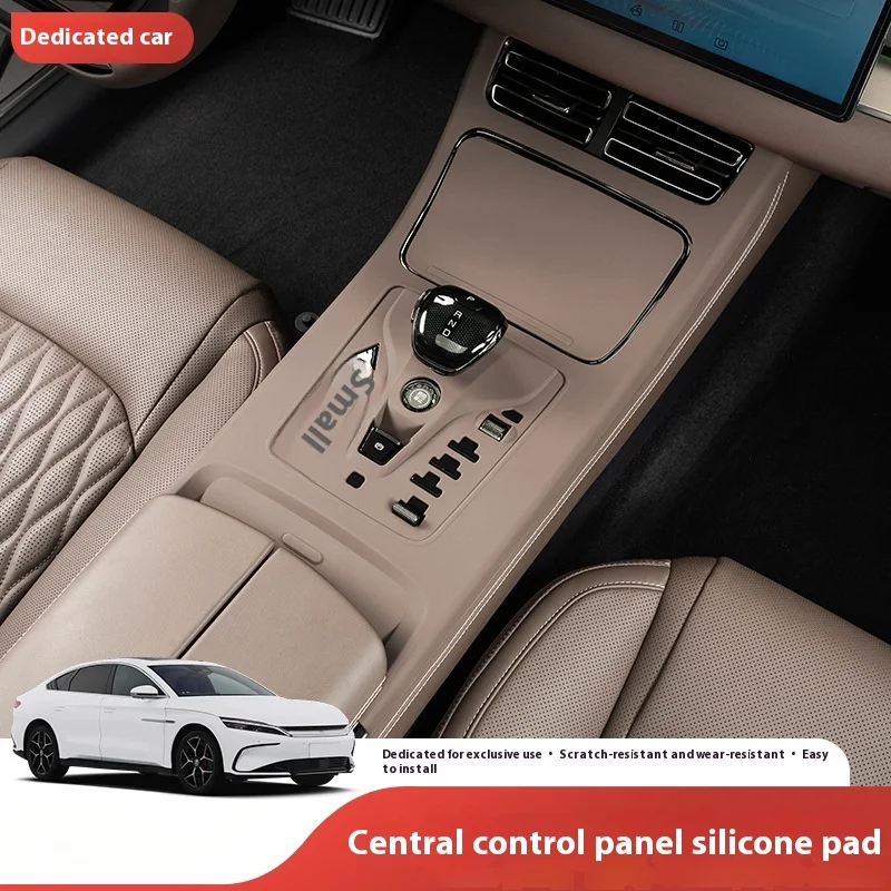 

Подходит для центральной консоли BYD Handmi, силиконовая защитная накладка, коврик для чашки воды, защитный коврик для внутренней модификации, аксессуары