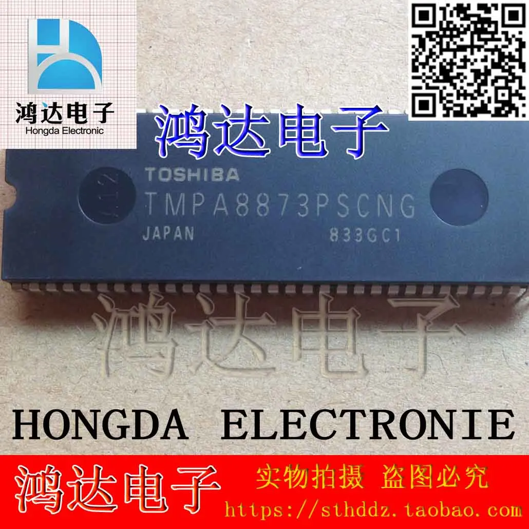 

TMPA8873PSCNG 10PCS