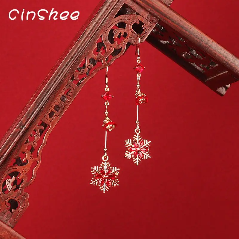 

Позолоченные серьги с цветочным принтом и снежинками, длинные серьги в китайском стиле, милые винтажные элегантные украшения с красным цирконием для женщин, повседневный подарок