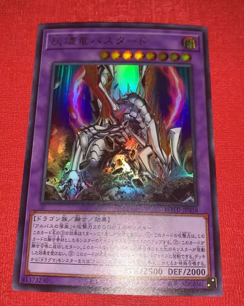 3Pcs Titaniklad the Ash Dragon - Ultra Rare ROTD-JP038 Rise of the Duelist - YuGiOh