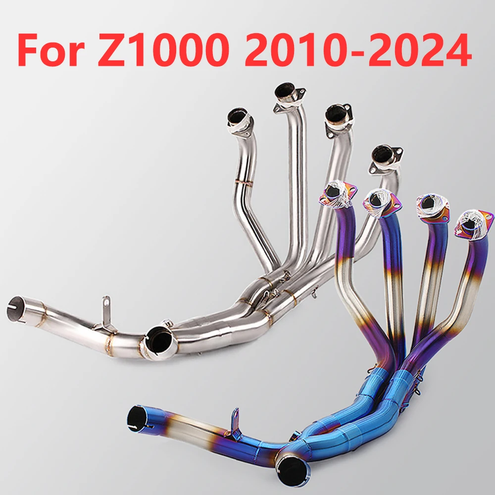Titanium alloy 51MM muffler connect the Elbow Muffler Pipe For Z1000 2010-2024 Motorcycle Exhaust Full System