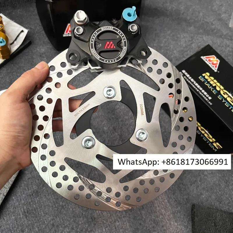 

Authentic m15s m19-1 crab blade laser cutting 220 fixed disc brake three piece set