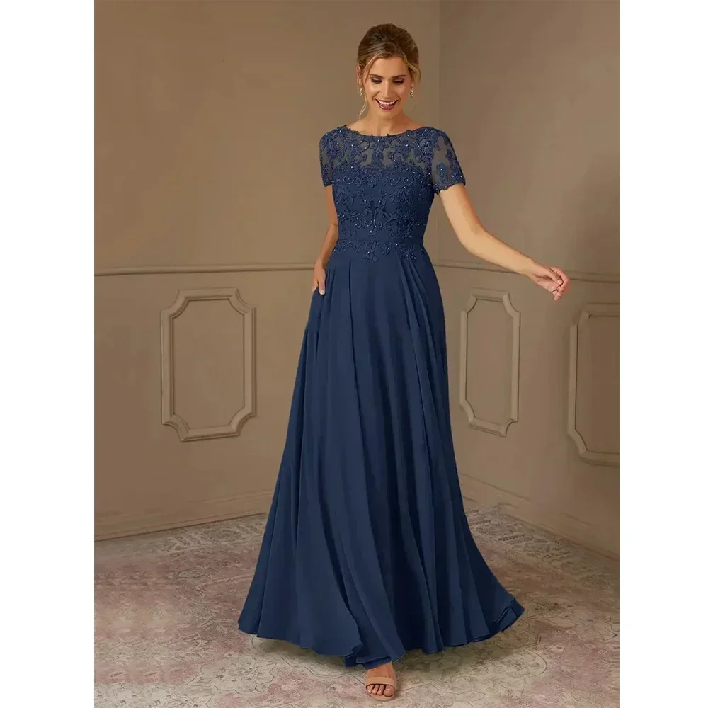 Customized Elegan Autumn Mother of The Bride Dresses with A-Line Chiffon Lace Floor-Length Sequins Design Formal Gown for Women