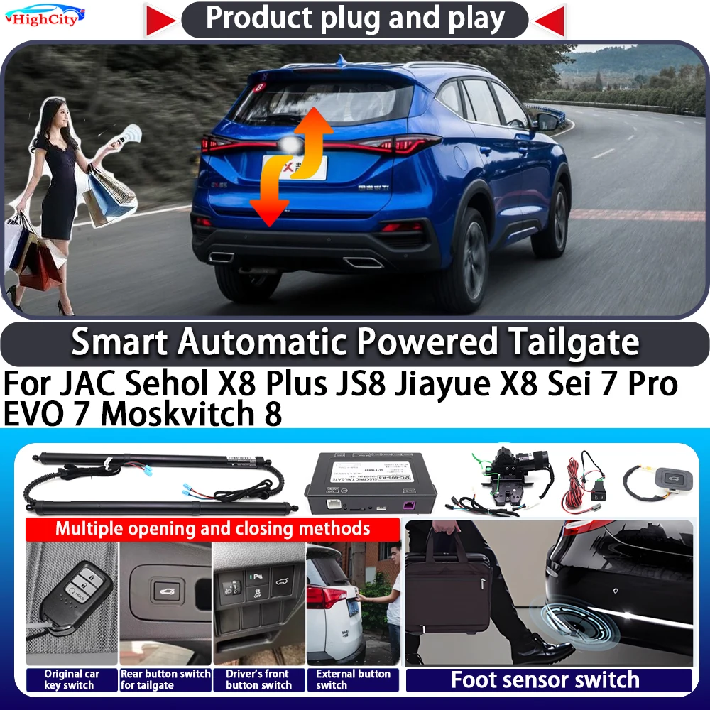 

For JAC Sehol X8 Plus JS8 Jiayue X8 Sei 7 Pro EVO 7 Moskvitch 8 Smart Automatic Powered Tailgate Key Trunk Kit Power Tailgate