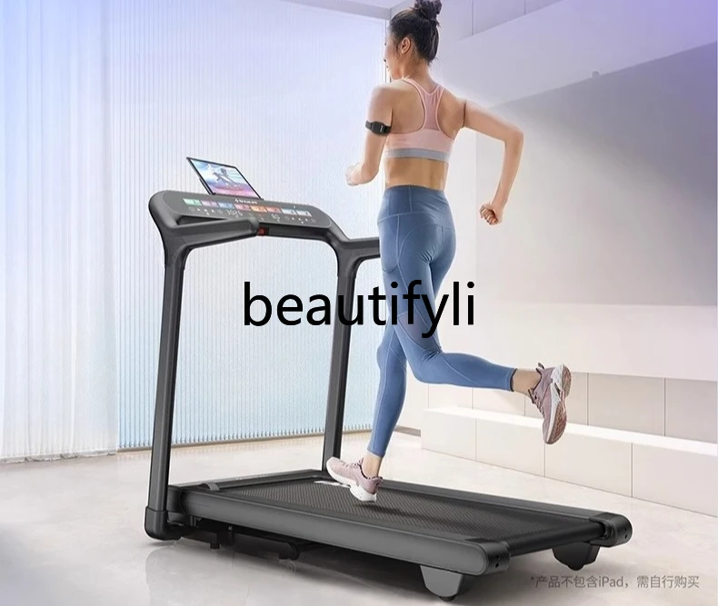 

Household small treadmill Indoor gym special shock absorption treadmill Vertical folding