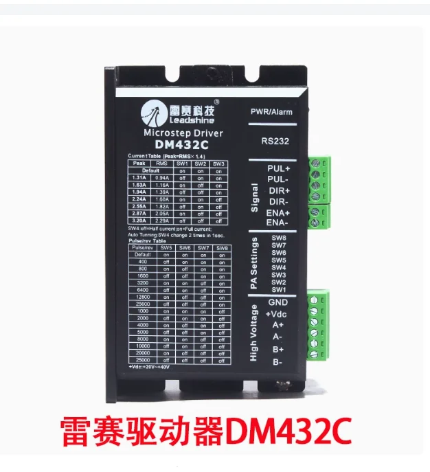 

Драйверы Leadshine 2-фазные: DM422C, DM442, DM422, DM415S, DM422S, DM432S, DM432C