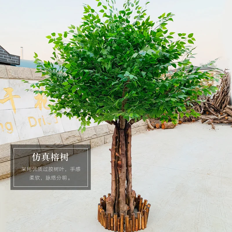 Simulation Banyan Tree Green Plant Large Plant Hotel Indoor Living Room Decoration Wishing Tree Flower Pot Fake Trees