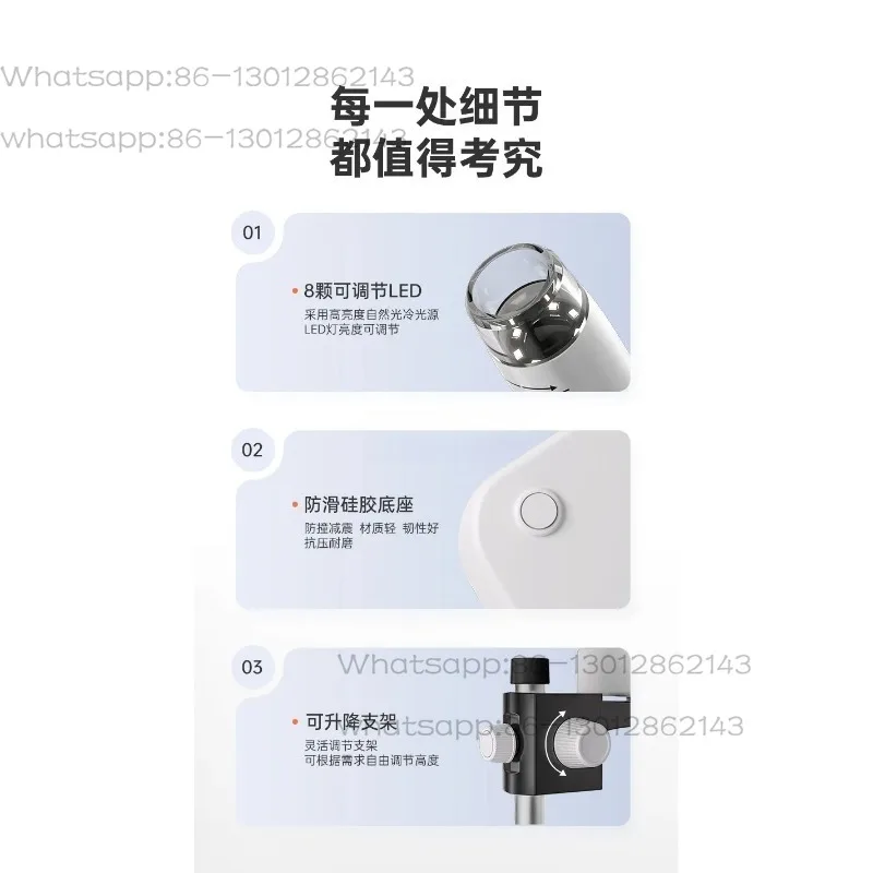Large HD Screen Digital Biological Optical Microscope, High Resolution Lab Microscope for Dust Mite and Cell Observation