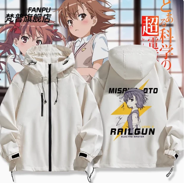 Anime Toaru Kagaku No Railgun Misaka Mikoto Windbreaker Jacket Hoodie Cosplay Autumn Winter Men Women Coat Loose Tops