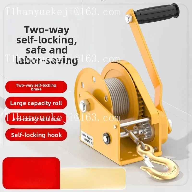 Hand winch Self-locking hand winch 1200 pounds Manual traction coiling crane Small hoist