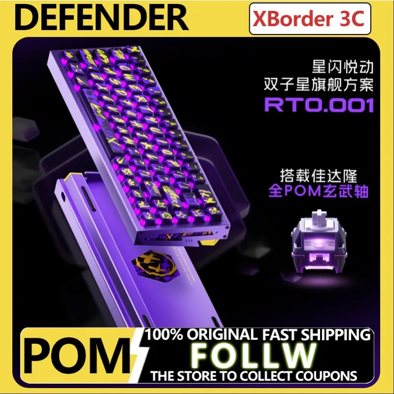 

Magnetic Axis Delta Game Aluminum Alloy VALORANT RT Esports DEFENDER 68 Xuanwu Edition Mechanical Keyboard Birthday Gift for Boy