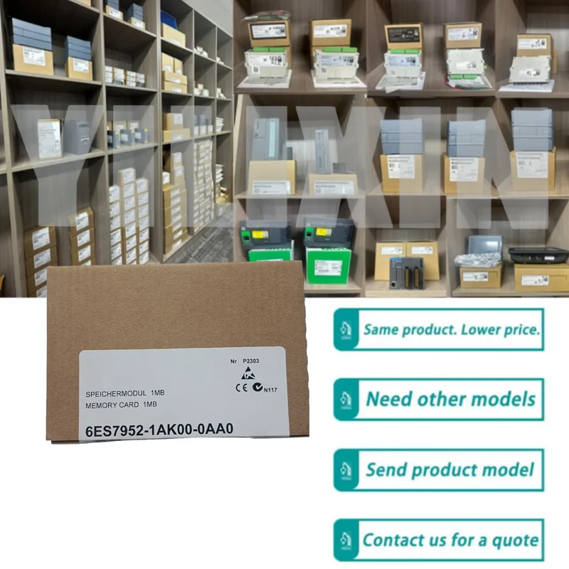 

Совершенно новый оригинальный 6ES7952-1KK00-0AA0 6ES7952-1AK00-0AA0 1 Мб