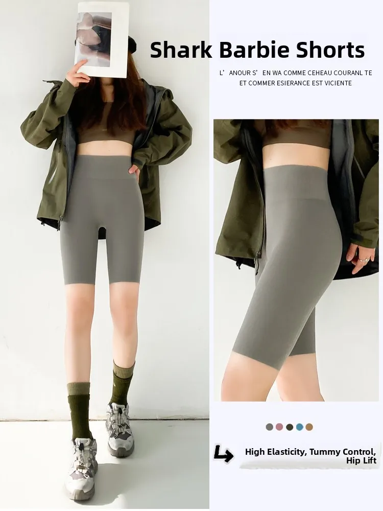 

Новые женские велосипедные шорты 2026 года: летние спортивные штаны для йоги с высокой талией, утягивающие, с эффектом подтяжки ягодиц, с узором «акулья кожа»