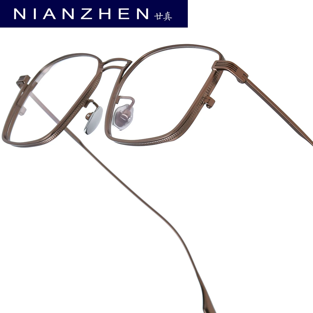 

NIANZHEN β-Titanium Eyeglasses Men 2025 New Square Brand Design Glasses Frame Ultralight-Weight Retro Eyewear Spectacles 125