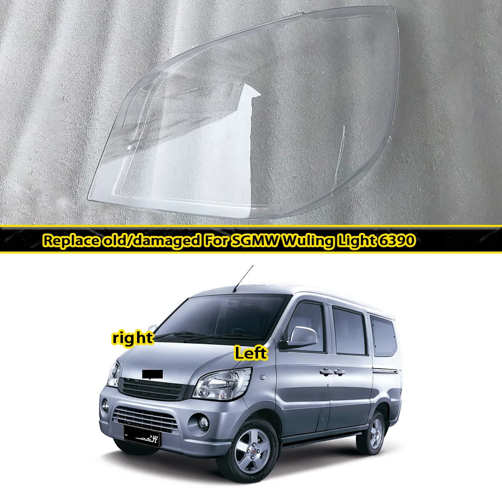 

For Sgmw Wuling Light 6390 Front Headlight Cover for Headlamps with Transparent Shell Lens Case for Lampshade Replacement