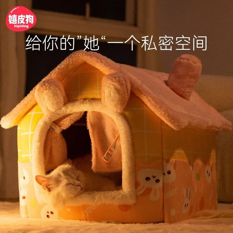 

Cat nest winter warm enclosed house cat house all seasons Internet celebrity winter cat small dog kennel