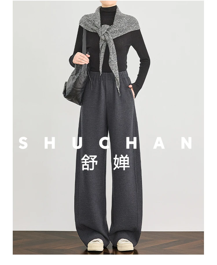 

Soft Dark Gray Thickened Wool Sweatpants Loose and Extended Drape Knitted Sweatpants Korean Style Trousers Women