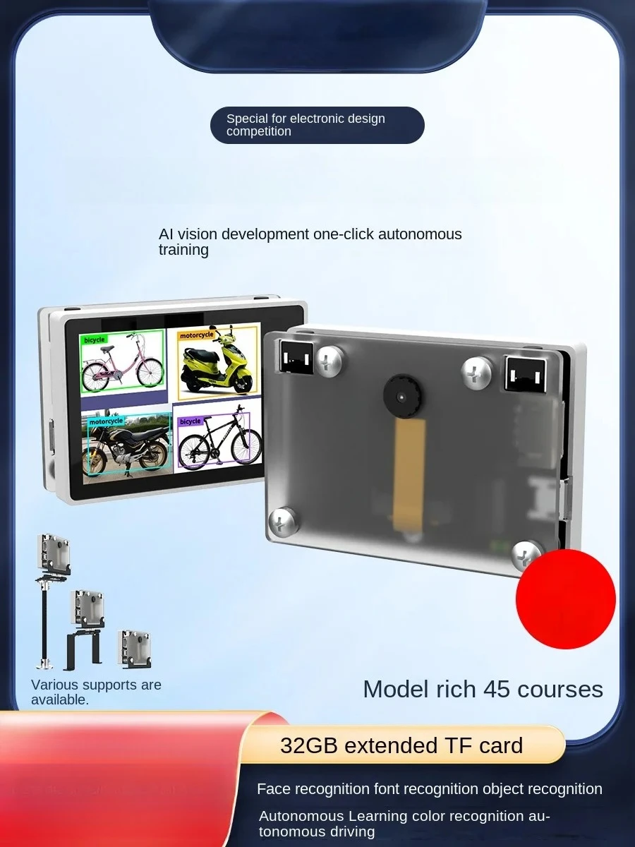 

Vision Recognition Module Sensor Machine Camera