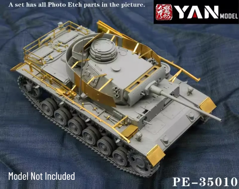1/35 Pz.Kpfw.III Ausf.M 金属エッチングパーツ PE35010