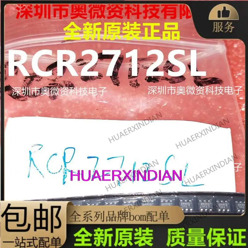 

10PCS Original IA1518 RCR2712SL LTHL SOT23 MP4