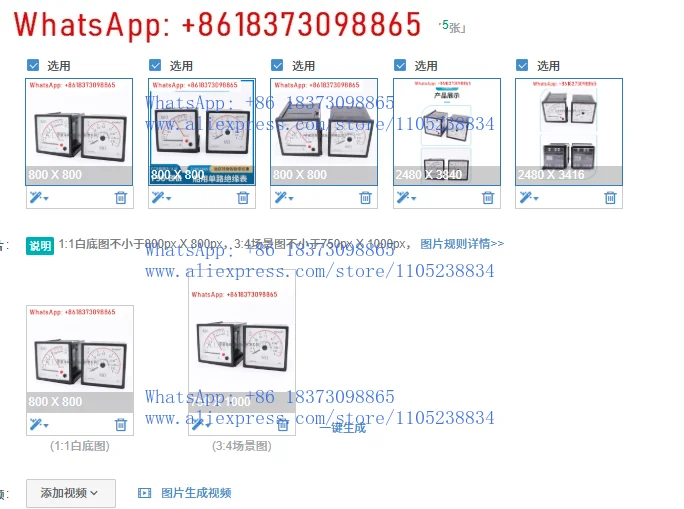 F96-BMΩ Right Angle…