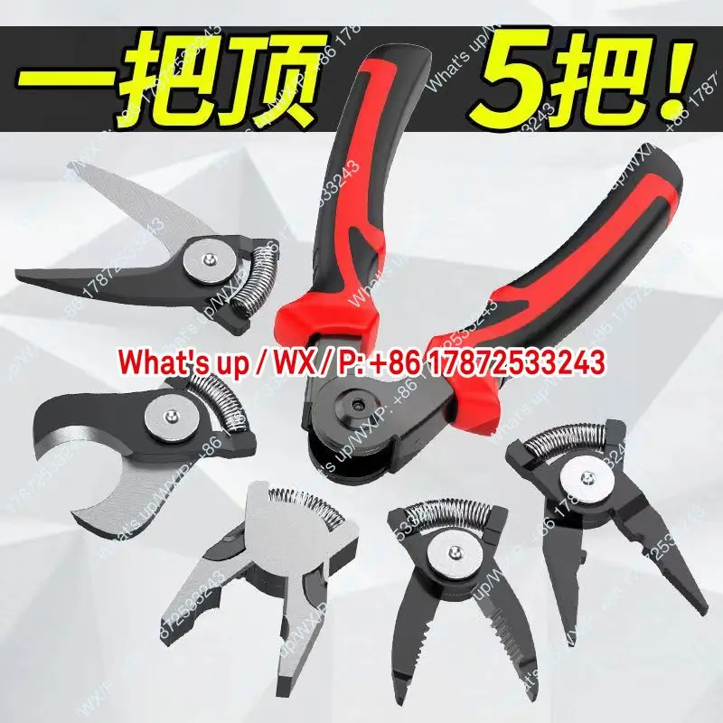 Interchangeable Multi-Functional 5-in-1 Pliers Set Tool for Home Repairing Wire Stripping - Handyman's Essential Tool Kit