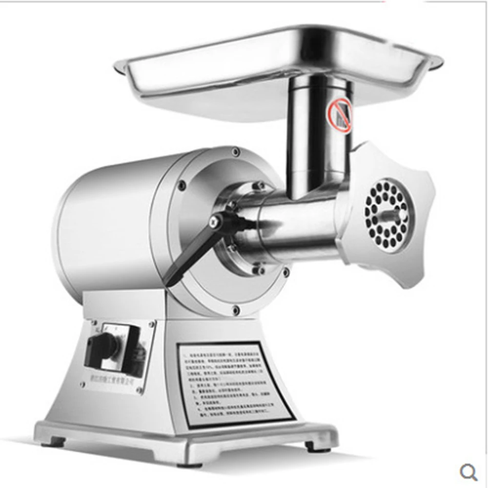 Small Meat Grinder, Household Motor, Meat Grinder, Desktop Vegetable Blender, Small Commercial Special Enema Machine, Aluminum