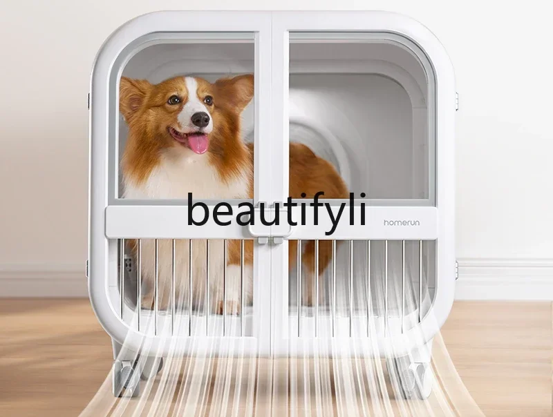 

New Pet drying box PD135 cat dog automatic blow dryer hair blowing household s 14