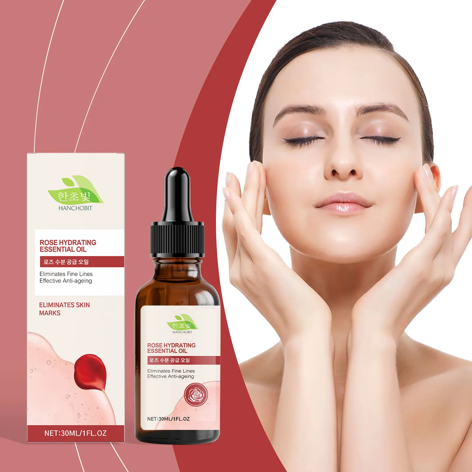 로즈 하이드레이팅 에센셜 오일 – 안티에이징 페이셜 오일, 보습 및 잔주름 제거, 피부 마크 밝게, 30ml/1 Fl Oz"