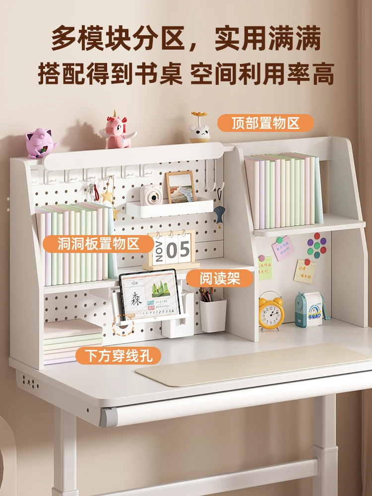 Desktop Hole Board Shelf Countertop Table Children's Learning to Write Vertical Multi-layer Bookshelf Book Storage Shelf