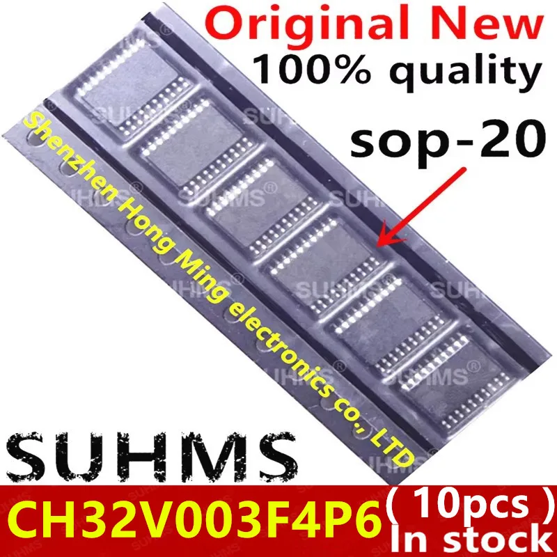 (10piece)100% New CH32V003F4P6 CH32V 003F4P6 32V003F4P6 sop-20