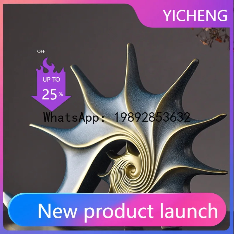 

PYJ European retro conch modern creative home entrance wine cabinet decoration handicraft ornament
