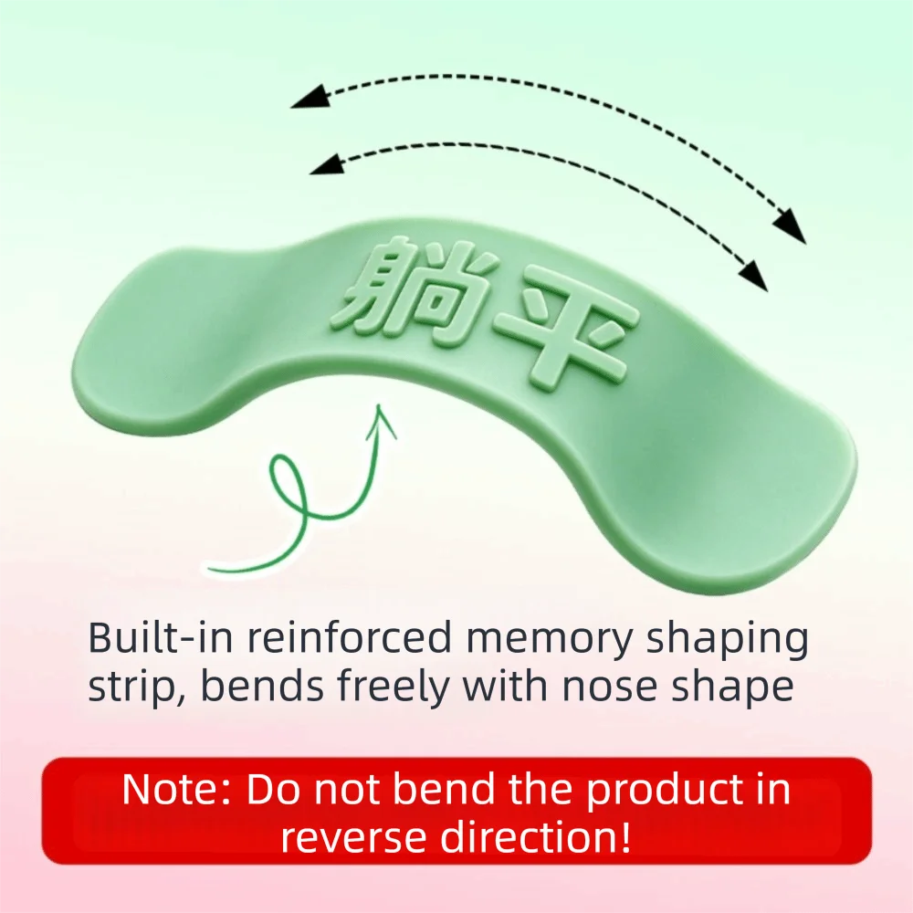 16D Memory Support Nose Shaping Strips Refined Nose Shape Reusable Nose Wings Slimming Stickers Self-shaping Reshape Nose Lifter