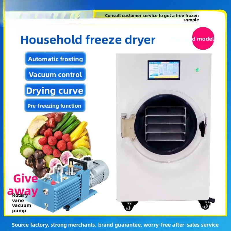 

Household Vacuum Dryer For Fruits, Tea, Pet Food, Cordyceps, Small Freeze Drying Machine Equipment Manufacturer