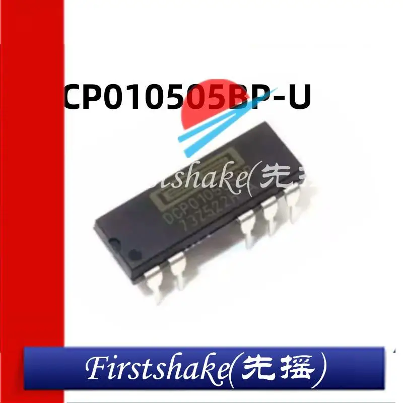 1Pcs/Lot DCP010505BP-U SOP7 DC Converter Isolated Power Module Chip Quality Assurance