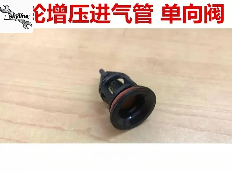Applicable to Peugeot Citroen DS intake pipe exhaust valve, check valve 3008C4L 1.6T DS5 DS6 408