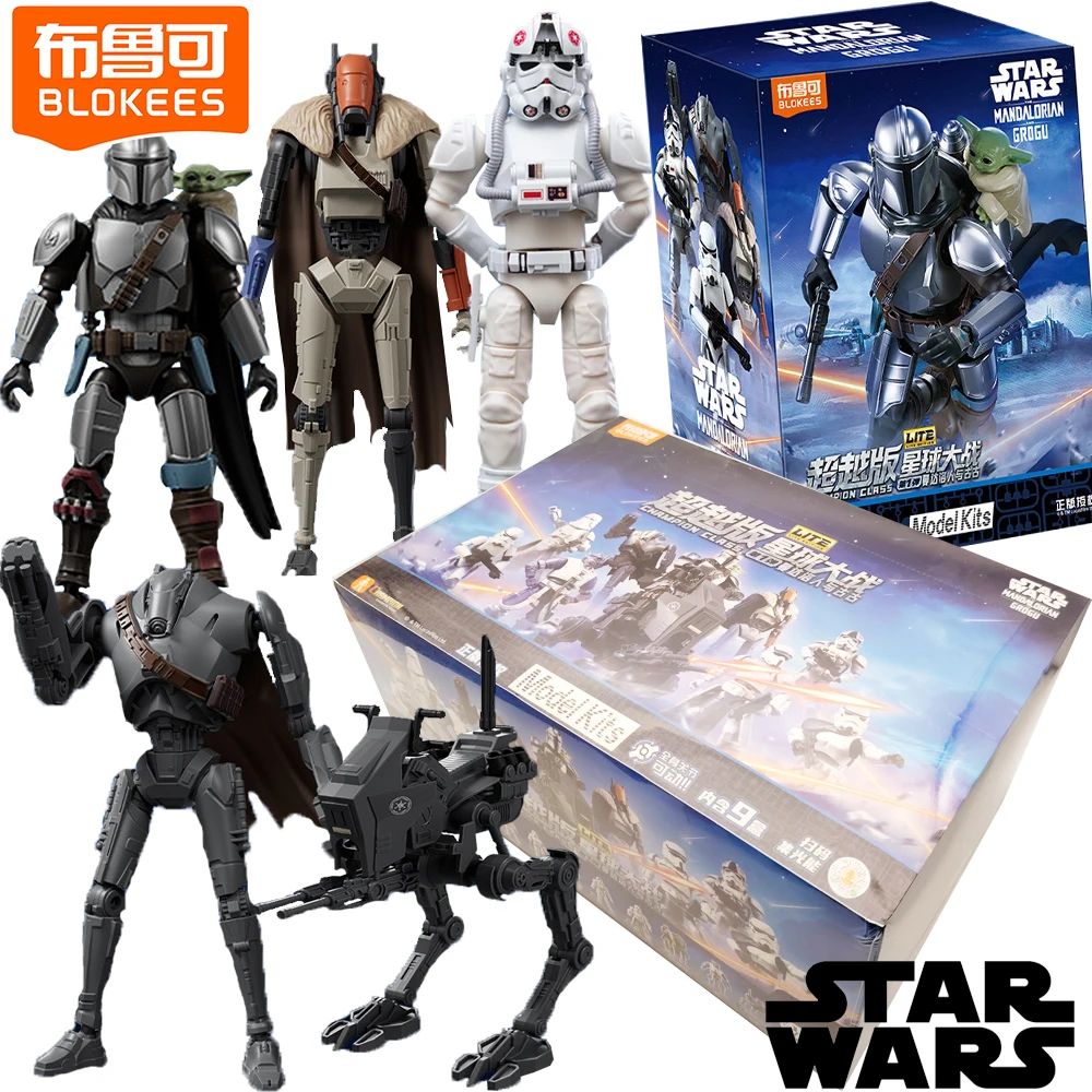 

Blokees Original Star Wars Blind Box The Mandalorian and Grogu Science Fiction Movie IP Surprise Peripheral Model Ornament Decor